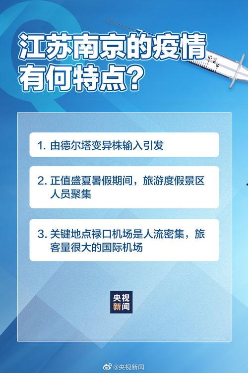 为什么说明星网红多了,揭秘明星网红激增背后的原因