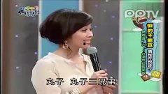 猜猜你是哪个明星网红,猜猜我是哪个明星网红，揭秘网红背后的明星身份！