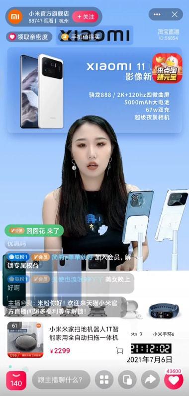 直播娱乐明星网红有哪些,盘点当红娱乐明星网红风采