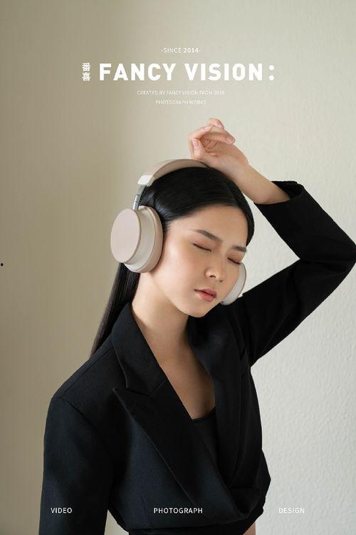 头戴式耳机明星网红,时尚与科技的完美融合