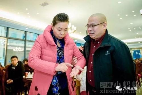 泸州明星网红是谁啊,揭秘泸州的璀璨星河