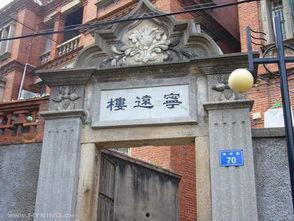 瓜岭村今日新闻,乡村振兴新篇章，村民生活焕新颜