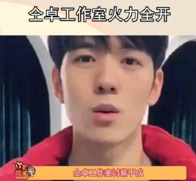 今日大瓜明星黑料图片,当红明星黑料图片曝光，真相令人震惊！
