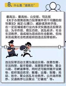 吃瓜群众小老黑是谁扮演的,喜剧演员演绎的幽默形象