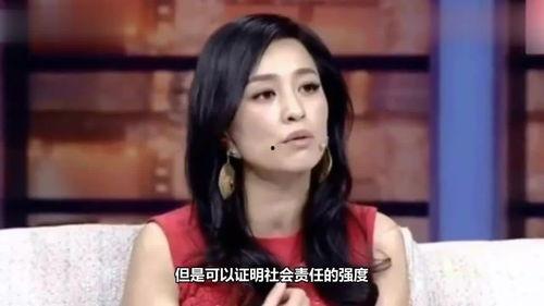 不舍得捐款的明星网红,引发网友热议与反思”
