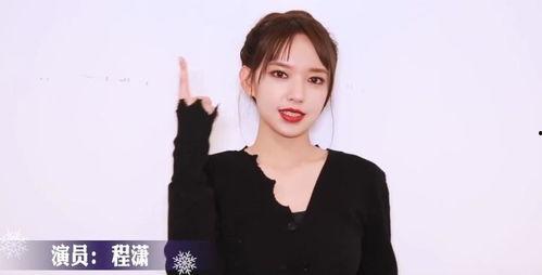 明星网红舞蹈手势舞视频,跟随明星脚步，轻松学跳热门舞步