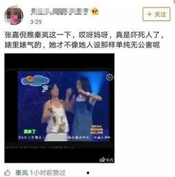增加明星网红话题的方法,如何巧妙增加话题热度