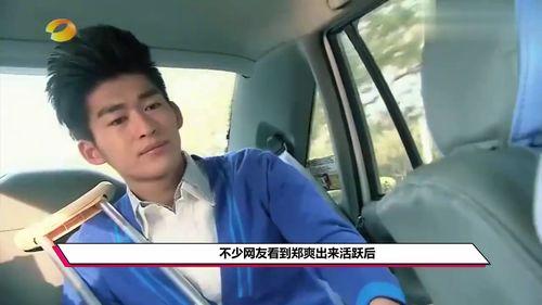 哪个明星网红捐即墨了,捐资助学温暖即墨学子”