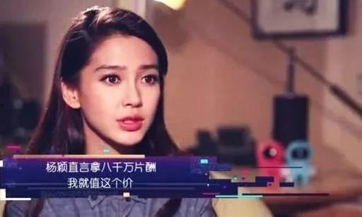 明星网红和科学家,跨界对话，共创未来火花
