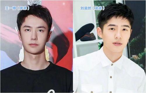 男明星网红变演员了,男明星的华丽蜕变之路