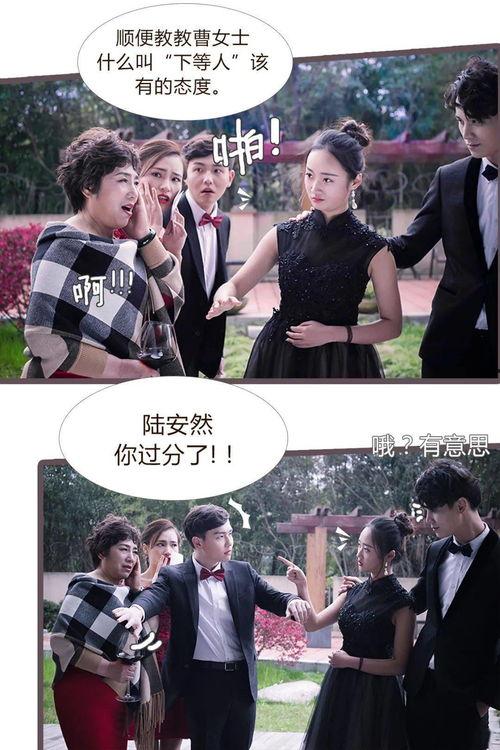 今日话题娱乐圈有什么真瓜,揭秘不为人知的真实瓜料