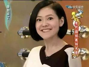 明星网红绰号大全集英文,Comprehensive List of Celebrity and Influencer Nicknames Unveiled