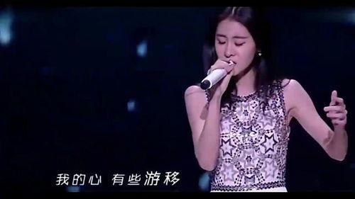 明星网红唱歌张碧晨,星光熠熠的歌声，网红与明星的跨界演绎