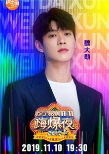 明星网红几个亿收入多少,揭秘高收入背后的秘密