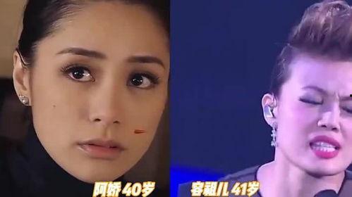 明星网红相似脸图片女,明星与网红相似度惊人对比