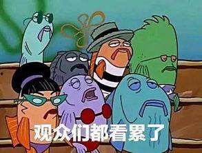 今日爆料吃瓜三只羊,揭秘娱乐圈幕后真相
