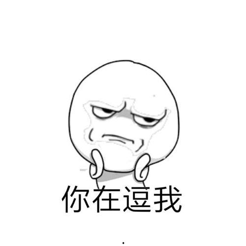 今日吃瓜柳州话怎么说,柳州话风趣解读