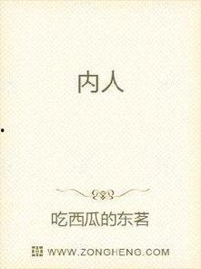 小说今日吃瓜免费阅读全文,揭秘娱乐圈背后的秘密