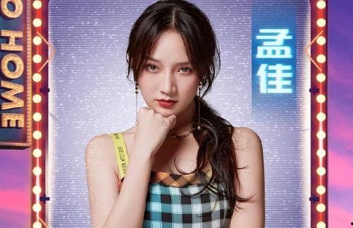 常州明星网红有哪些名单,网络红人风采一览