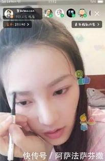 哪些明星网红在新疆直播,明星网红齐聚，共筑丝路风情之旅