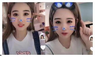 怎么识别明星网红的真假,识别技巧全解析