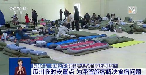 瓜州中学今日生活,校园生活精彩纷呈