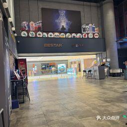 上饶吾悦明星网红店,潮流聚集地，打卡新地标