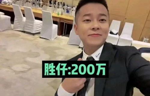 为河北捐款的明星网红,明星网红共筑希望之力”