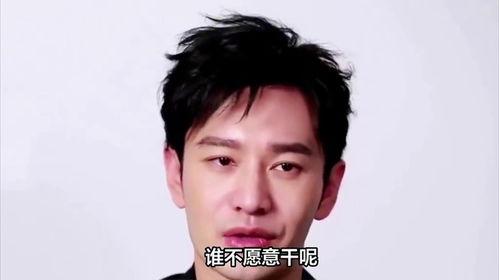 为河北捐款的明星网红,明星网红共筑希望之力”