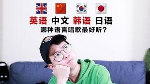 看明星网红英文翻译,Celebrity and Influencer English Translations: A Glimpse into the Global Fame