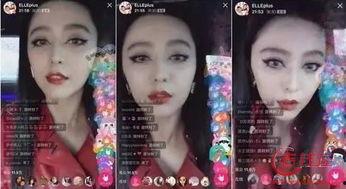 明星网红被看上的视频,被神秘视频瞬间圈粉无数