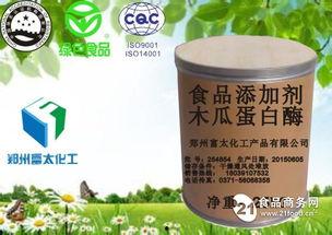 白瓜今日行情,今日动态一览