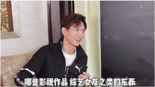 今日吃瓜爱吃蛋蛋的前女友,揭秘吃瓜达人前女友的甜蜜往事