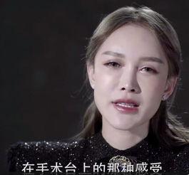 当明星网红的收入多少,财富背后的惊人数字