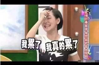 当明星网红的收入多少,财富背后的惊人数字