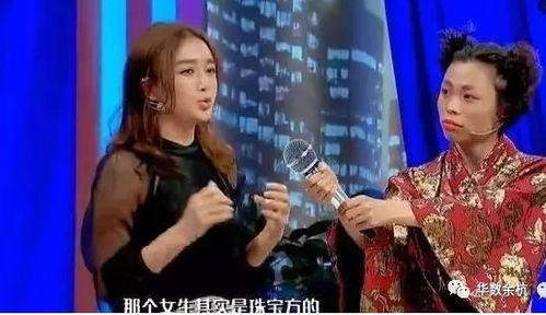 助理和明星网红的区别,职业角色与影响力的对比解析