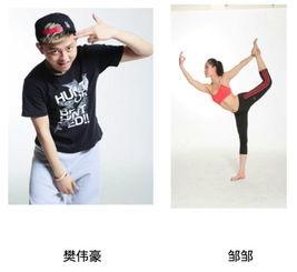 南京明星网红健身房,打造城市健身新地标