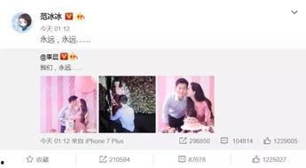 不是明星网红怎么赚钱的,非网红如何实现财富增长