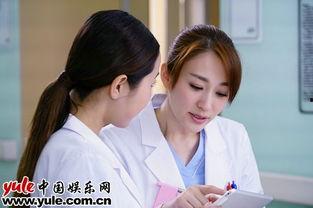 电视剧下一站别离,情感漩涡中的爱与救赎