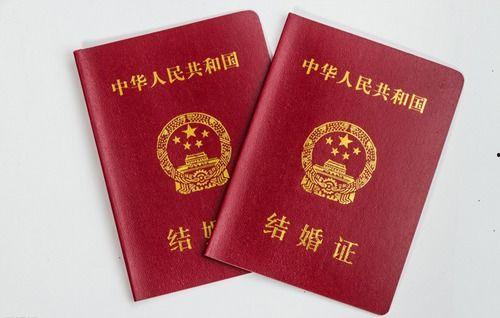 结婚登记照明星网红,结婚登记照中的甜蜜瞬间
