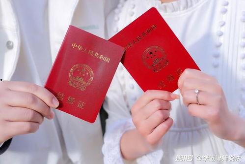 结婚登记照明星网红,结婚登记照中的甜蜜瞬间