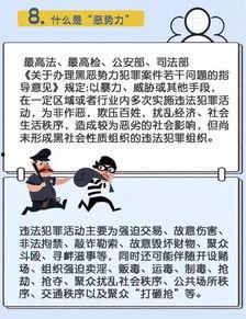吃瓜群众小老黑,吃瓜群众的趣味生活点滴