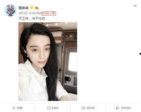 明星网红手机有哪些品牌,潮流之选一网打尽
