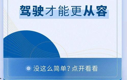 今日份瓜来了宿舍版,今日份瓜来了，揭秘宿舍那些事儿