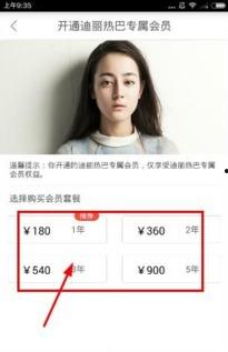 明星网红收钱违法吗现在,明星网红收钱违法？揭秘网络经济中的法律边界