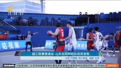 cba全明星网红去干啥,揭秘他们的新动向