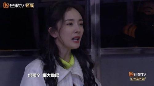 明星网红恐怖密室视频播放,明星网红带你揭秘恐怖游戏幕后真相