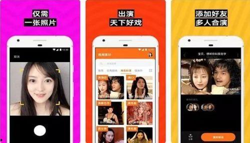闲鱼明星网红店铺名字,明星同款，潮流风向标