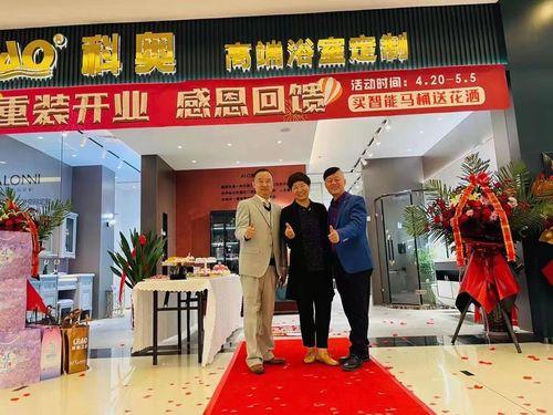 闲鱼明星网红店铺名字,明星同款，潮流风向标