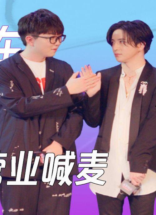 明星网红合唱凤凰传奇视频,网红齐聚，共唱凤凰传奇经典之作